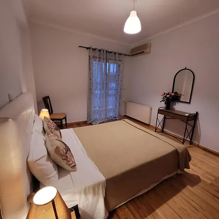 Apartmán Center *